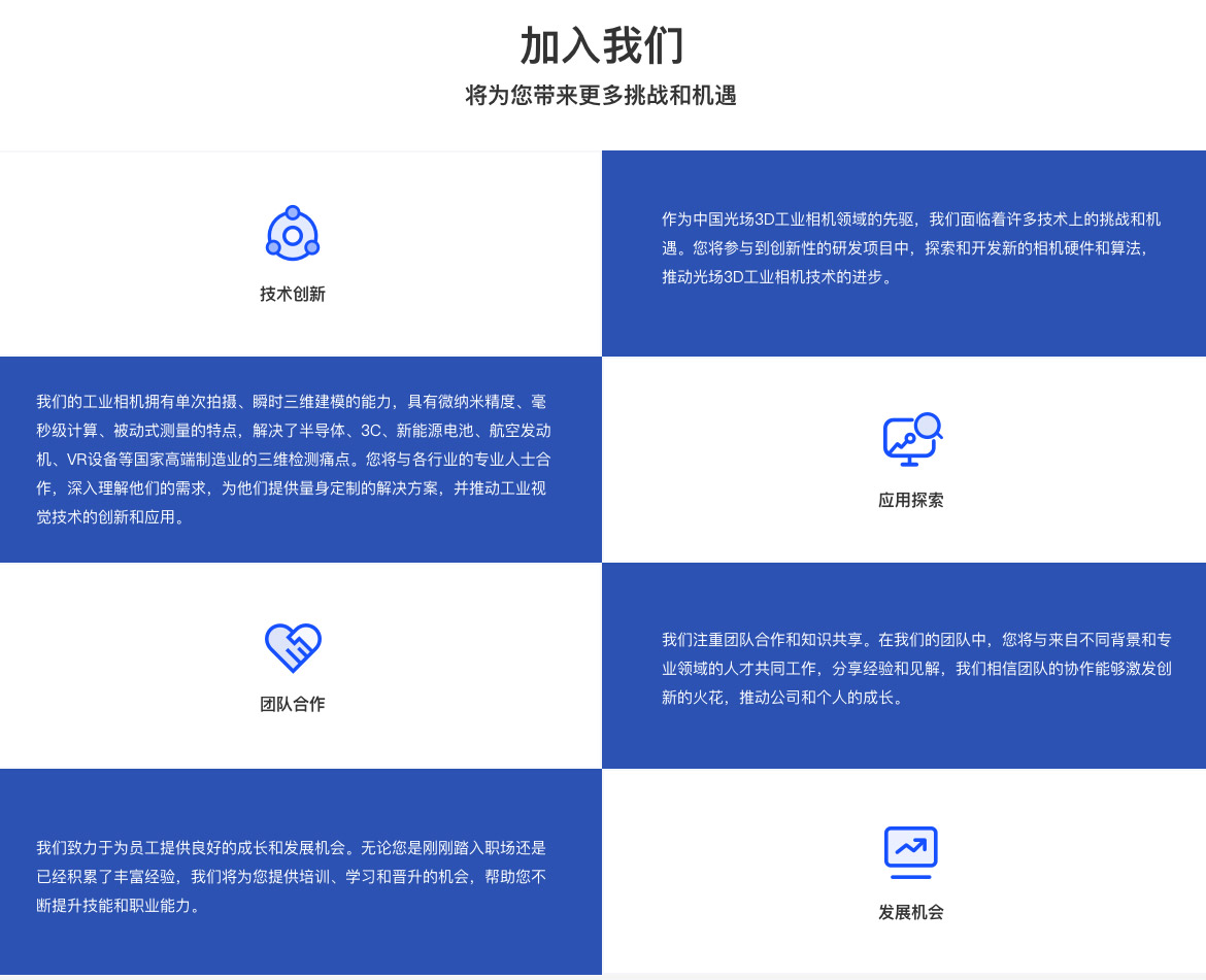 加入樱桃视频在线看视频高清在线播放